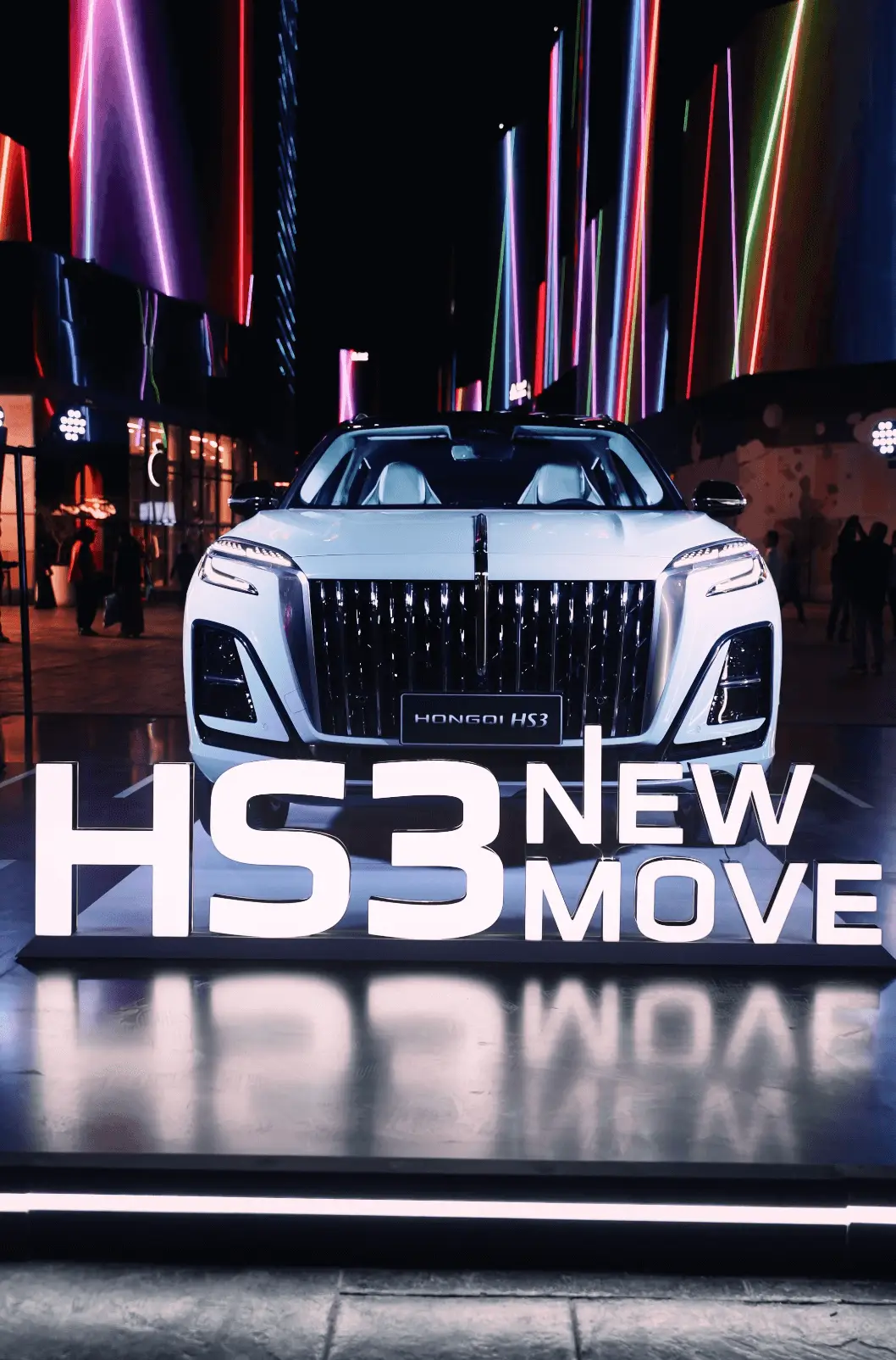 Hongqi × StriveME